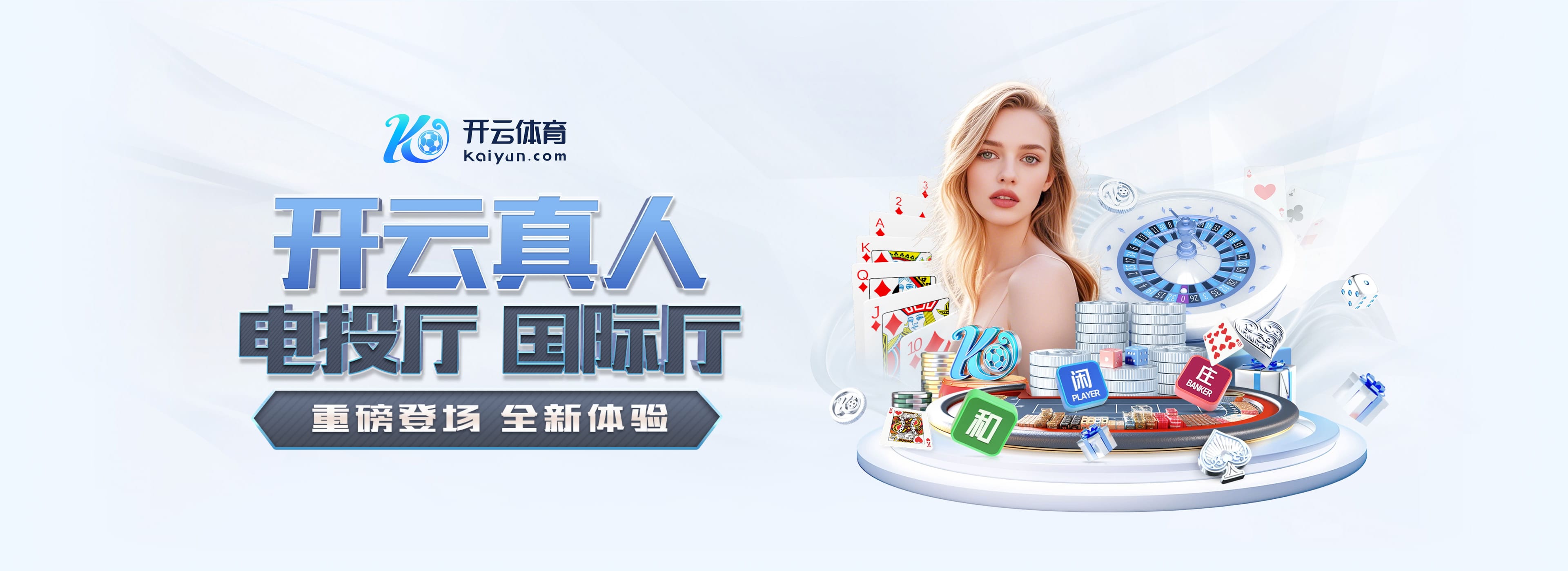 曼联近3次联赛对阵诺丁汉森林皆落败,上次4连败是在1910年